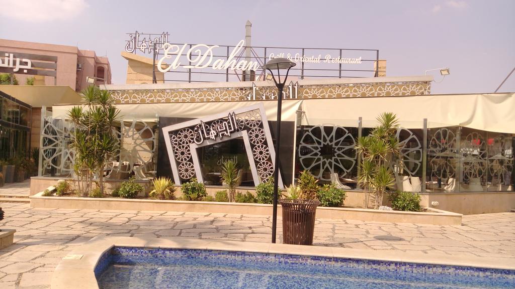 Gazzar Inn Rehab9 Cairo Exterior photo